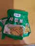 意大利面 速食早餐西餐方便面速食面条家庭装儿童早餐131g 咖喱鸡肉 3盒 实拍图