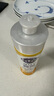 花王（KAO）浓缩洗洁精小瓶220ml 迷你便携旅行装洗涤灵洗碗液果蔬餐具清洁剂 实拍图