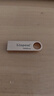 金士顿（Kingston）128GB USB3.2 Gen 1 U盘 DTSE9G3 金属U盘 读速220MB/s 写速100MB/s 学习办公投标电脑车载通用 实拍图