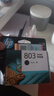 惠普（HP）803原装墨盒适用HP1111 1112 2131 2132 2621 2622打印机 803S黑色*2（约240页） 实拍图
