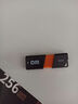 DM大迈 256GB USB3.2 U盘 高速电脑办公u盘 车载系统音乐大容量优盘 PD238 实拍图