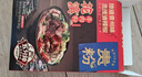 贵粉花溪牛肉粉【速煮款】502g*6 贵州特产方便速食火锅宵夜米粉米线 实拍图