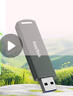 闪迪（SanDisk）512GB USB3.2 固态U盘CZ900 读写速度高达1000MB/s 大容量安全加密优盘 赠数据恢复软件 实拍图