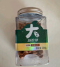 新农哥大颗粒东北松子300g罐装原味手剥每日坚果干果炒货孕妇休闲零食 实拍图