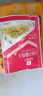 良品铺子 无核白葡萄干180g/袋 蜜饯果干休闲零食新疆特产水果干 实拍图