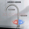 华帝（VATTI）水龙头厨房不锈钢水龙头冷热双控 旋转洗菜盆洗碗盆龙头 061100 实拍图