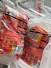 上鲜 尖叫霸气大鸡腿(奥尔良味)230g*5袋 手枪腿烤全腿 冷冻 源头直发 实拍图