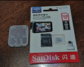 闪迪（SanDisk）128GB TF(MicroSD)内存卡 4K极速金卡A2 V30 U3行车记录仪 运动相机无人机 监控存储卡 读190MB/s 实拍图
