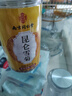 南同四海南京同仁堂昆仑雪菊天山雪菊昆仑雪菊新疆特野外生级胎菊雪菊花茶 实拍图