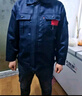 领灿 劳保工作服男装耐脏耐磨男士工服春秋工装套装工服长袖上衣定制 丝A单反藏蓝 2XL /180【155-170斤】 套装 实拍图