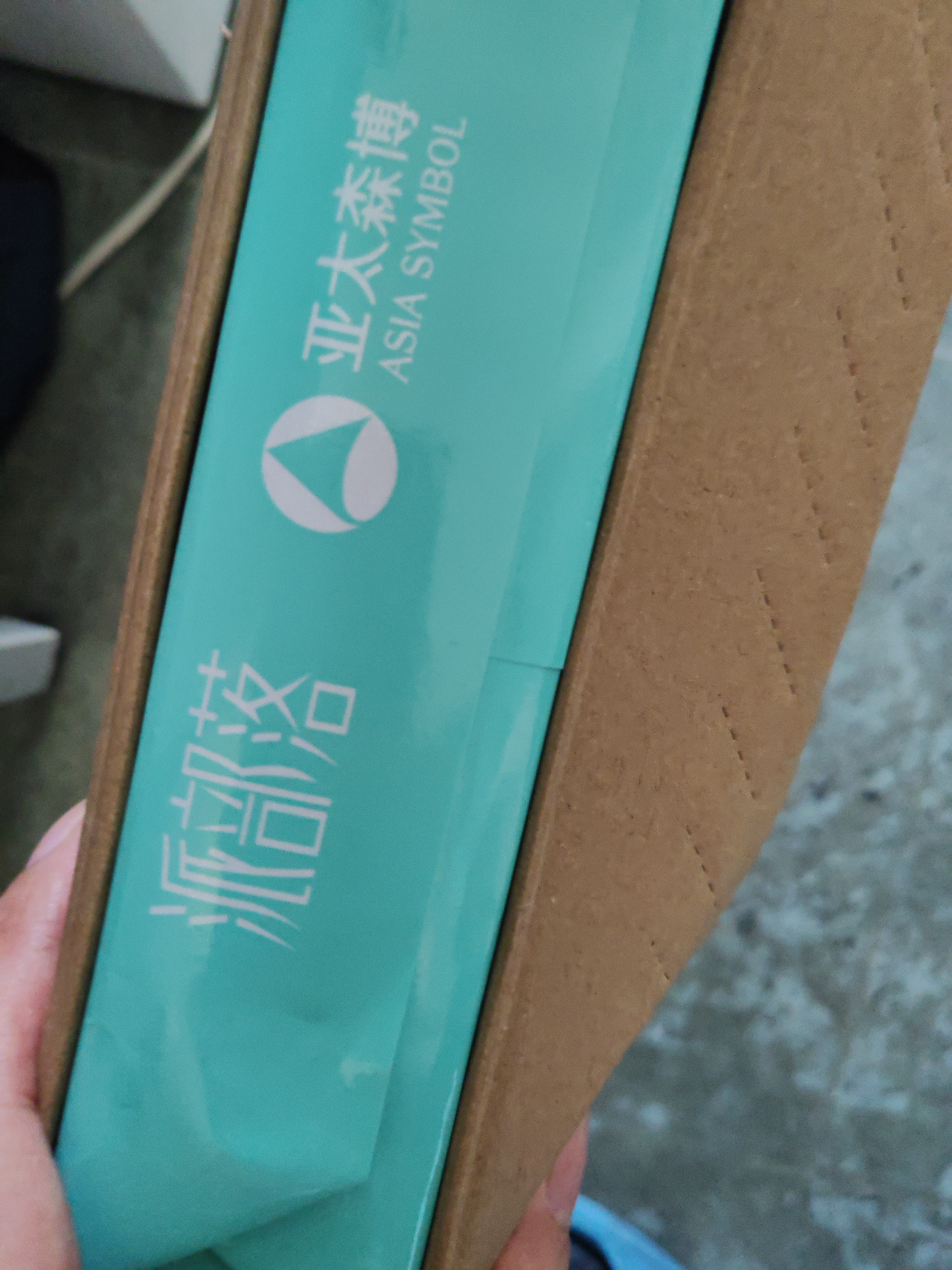 天章 （TANGO）临摹纸A4拷贝纸17g钢笔字帖硬笔毛笔书法描红薄纸透明描图纸描图练字专用纸硫酸纸250张/包 实拍图