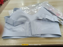 都市丽人软支撑内衣女文胸无痕上托大胸显小无钢圈薄款防下垂胸罩 灰兰色M 实拍图