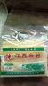 云山半江西米粉4斤米粉米线拌粉粉干2kg特产炒粉桂林米粉 实拍图