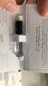 CREED【170元&270元试香回购券】试香装1.7ml*3  发3支随机香型 实拍图