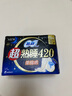 苏菲超熟睡柔棉感超长量多夜用卫生巾42cm15片姨妈巾自营官方旗舰 实拍图