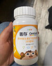 善存儿童维生素补钙镁锌铜d3补铁4-10岁复合维生素b族b1维c咀嚼片80片 实拍图
