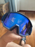 UVEX athletic FM滑雪镜男女滑雪眼镜超清防雾可卡近视镜德国原装进口 FM哑光海军蓝-蓝/绿 S5505204330 实拍图