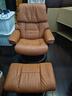 思特莱斯（Stressless）北欧进口真皮单人沙发椅客厅舒适躺椅 带脚蹬 新白兰地色【现货】 实拍图
