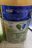 美素佳儿（Friso）港版金装HMO成长配方奶粉 3段 12-36个月适用 900g 6罐 实拍图
