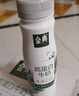伊利金典4.4g高蛋白牛奶整箱 250ml*10瓶 礼盒装 实拍图