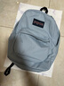 JANSPORT杰斯伯书包轻便双肩包男女旅行包简约背包电脑包学生校园 4QUT7G7雾霾蓝-侧边袋 实拍图