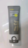 C咖祛痘双管洗面奶80g氨基酸控油净痘深层清洁洁面乳七夕情人节礼物 实拍图