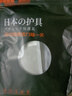 KYOLENS医用级护腰带腰间盘突出腰部支撑腰肌劳损护具术后男女士久坐神器 实拍图