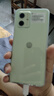 摩托罗拉 联想moto g54 5000mAh大电池 8GB+256GB 应用多开 120Hz护眼大屏 双卡双待双5G手机  青葱绿   实拍图