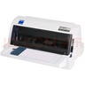 爱普生（EPSON）LQ-615KII针式打印机 LQ-615K升级版针式打印机（82列） 实拍图