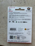 闪迪（SanDisk）64GB TF（MicroSD）4K内存卡 行车记录仪 监控摄像头专用 5,000小时录制 重复读写高耐用存储卡 实拍图