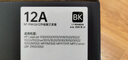 格之格12a硒鼓 适用佳能2900硒鼓 3000 惠普1020硒鼓 q2612a 1010 1012 1015 1018 1022 3015 1319 m1005硒鼓 实拍图