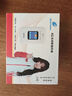格行随身wifi6官方正品新疆云南专拍无线网随身wifi6移动无线网卡cpe路由器随身wifi6非无限流量2025款 彩屏款【新疆云南可用】送流量 90天无理由送流量 实拍图