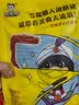 周黑鸭麻辣卤味鸭货零食大礼包肉类熟食送女友生日礼物武汉特产鸭脖礼盒 鸭脖+锁骨+鸭翅+鸭肫+翅中+鸭掌958g 实拍图