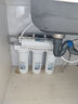 卫宁（weining） 卫宁官方店电解水机家用直饮弱碱性水净水器还原小分子团水磁化水富氢水机负离子水饮水机 新款WN-UF07搭配五级高能磁化净水器 实拍图