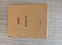 京东京造 电子秤 厨房秤克重称食物秤烘焙家用0.1g/3kg（配4节7号电池） 实拍图