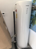 海尔（Haier）智家出品Leader 空气能热水器家用200升热泵包安装变频一级能效节能电辅热R32冷媒 LKF200-PF7U1 实拍图