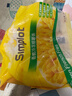 辛普劳香脆冷冻细薯条 300g*2袋 空气炸锅 冷冻薯条 油炸小吃 细薯条 实拍图