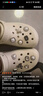 【95成新】卡骆驰（crocs）男女泡芙洞洞鞋户外休闲时尚厚底一脚蹬沙滩鞋 207521-2Y2 38-39 实拍图