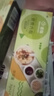 百钻葡萄糖酸内酯3g*10袋豆腐模具滤布套装 家用做豆腐脑凝固剂内脂粉 实拍图
