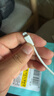 品胜苹果数据线iphone充电线快充 适用iPhone14ProMax/13/12/XR/11/8手机ipad平板USB充电器线车载编织 晒单实拍图