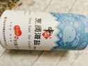 中盐 烹调海盐350g罐装【未加碘】精制海盐 使用方便 烧烤必备 实拍图