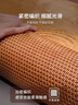 艾薇 艾草双面藤席夏季 宿舍凉席单人 两件套 幸运狗 0.9米【可折叠】 实拍图