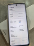 魅族（meizu）Note 16 AI手机 12GB+256GB 雪玉白 满血中国芯 6600mAh大电池 120Hz 实拍图