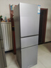 Haier海尔冰箱三开门小型家用大容量风冷无霜/直冷三门电冰箱一新等级能效节能小冰箱以旧换新家电补贴 226升三门+风冷无霜+黑金净化+一级双变频 实拍图