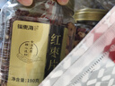 福东海 红枣干380克【两罐装】红枣片 新疆大枣无核枣片红枣圈 免洗即食 实拍图
