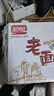 盼盼 老面包 手撕早餐休闲零食办公室点心 奶香味930g/箱 实拍图