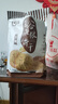 阿尔发 无糖五谷杂粮饼干 中老年孕妇糖尿病人休闲零食代餐粗粮食品 【性价比款】五谷杂粮饼干 590g 实拍图