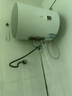 海尔（Haier）国家补贴15%电热水器40升 HC3新 金刚搪瓷胆 租房优选大水量2200W速热节能家用厨房洗澡小型储水式 实拍图