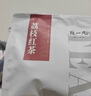 陈一凡 荔枝红茶冷泡茶叶荔枝香小种红茶水果茶新茶暖胃奶茶专用150g 实拍图