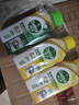 滴露（Dettol）洗衣机清洗剂金装版250ml柠檬*2+松木*2洗衣机深度清洁剂除垢杀菌 实拍图